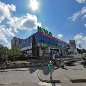 Generala Ostryakova Avenue, 65А, Sevastopol: photo