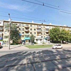 Mira Street, 18, Perm: photo