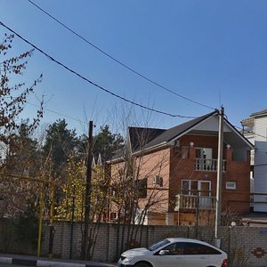 Kirova Street, 30, Krasnodar Krai: photo