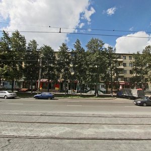 Kirov street, 4 ، تشيليابينسك: صورة
