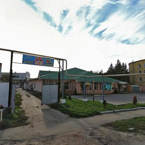 Solovyova Street, 3Б ، : صورة