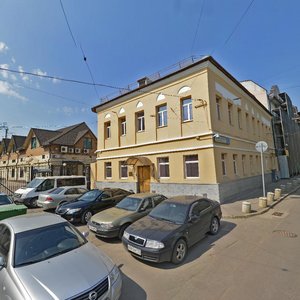 Nizhnyaya Syromyatnicheskaya Street, 1/4с1, Moscow: photo