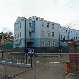 Narimanova Street, 65, : foto