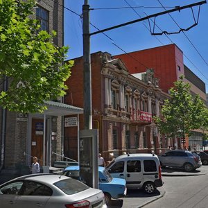 Yevropeiska Street, 10, Dnipro: photo