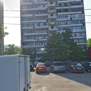 Perovskaya Street, 62, Moscow: photo