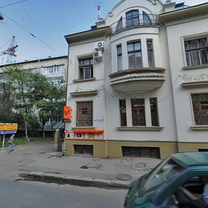 Vulytsia Chornovola, 21А, Ivano‑Frankivsk: photo