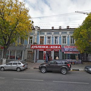 Саратов, Улица имени Т.Г. Шевченко, 47/43: фото