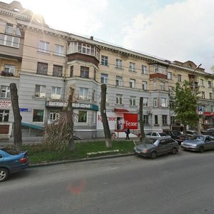 Ulitsa Yevteyeva, 3, Chelyabinsk: photo