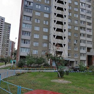 Akademika Hlushkova Avenue, No:13, Kiev: Fotoğraflar