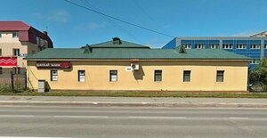 Южно‑Сахалинск, Проспект Мира, 56А: фото