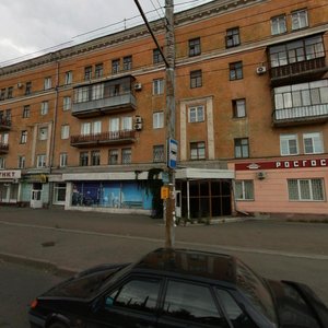 Ulitsa Gagarina, 2, Chelyabinsk: photo