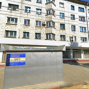 Goncharova Street, 22, Ulyanovsk: photo