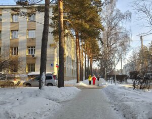 Morskoy Avenue, 2 ، نوفوسيبيرسك: صورة