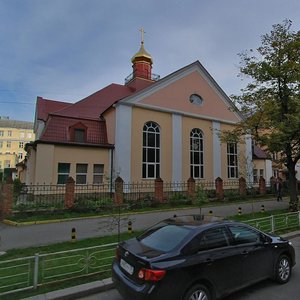 Ulitsa Podpolkovnika Ivannikova, 18 ، : صورة