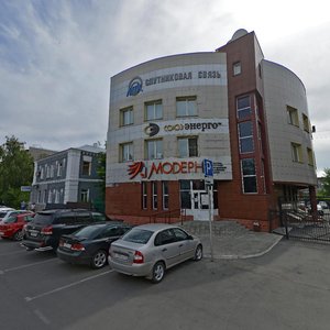 Anatoliya Street, 81А, Barnaul: photo