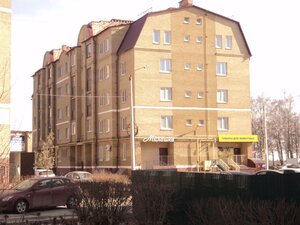 Startovaya ulitsa, 2, Cheboksary: photo