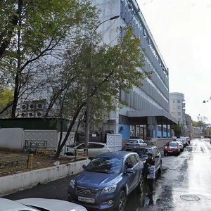 Malaya Polyanka Street, 3, Moscow: photo