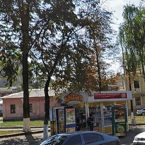 Poltavs'kyi Shlyakh Street, No:13/15, Harkiv: Fotoğraflar