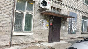 Dusi Kovalchuk Street, 398, Novosibirsk: photo