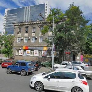 Krasnoarmeyskaya Street, 23, Rostov‑na‑Donu: photo