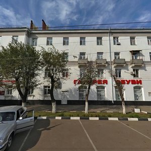 Pobedy Avenue, 131, Orenburg: photo