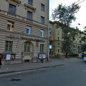 Botkinskaya Street, 4 ، سان بطرسبرغ: صورة