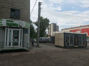 Ulitsa Aviastroiteley, 1/6, Novosibirsk: photo