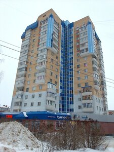 Ardaliona Ignateva Street, 1/40, Cheboksary: photo