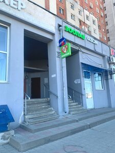 Mescherskiy Boulevard, 3к3, Nizhny Novgorod: photo