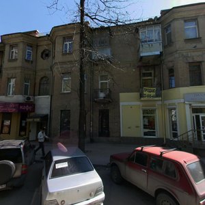 Ростов‑на‑Дону, Крепостной переулок, 104: фото