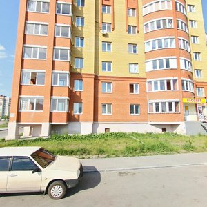 Ulitsa Energostroiteley, 2А, : foto