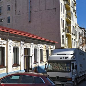 Antonovycha Street, No:9, Kiev: Fotoğraflar