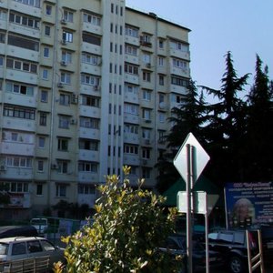 Molokova Street, 24, : foto