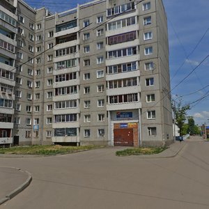 Volgogradskaya ulitsa, 55, Irkutsk: photo