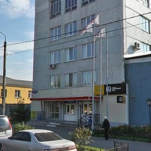 Akademika Vavilova Street, 7, Krasnoyarsk: photo