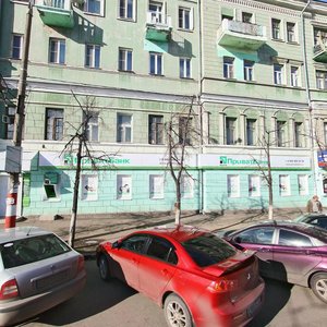 Chkalov Street, 7, Nizhny Novgorod: photo
