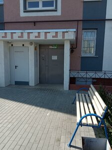 Севастополь, Камышовое шоссе, 37Бк2: фото