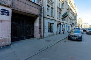 Razyezzhaya Street, 16-18, Saint Petersburg: photo