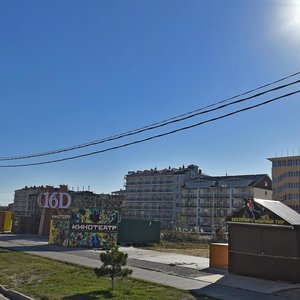 Краснодарский край, Южный проспект, 36Б: фото
