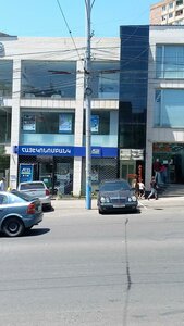 Marshal Khudyakov Street, 177/7, Yerevan: photo