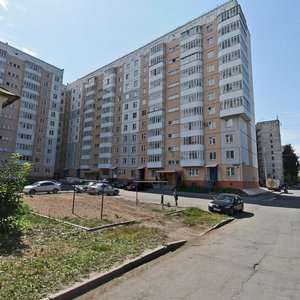 Ulitsa Podvodnikov, 11Б, Perm: photo