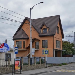 Kazanskaya ulitsa, 2 ، كراسنودار: صورة