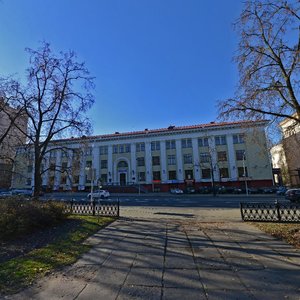 Janki Kupaly Street, 21, : foto