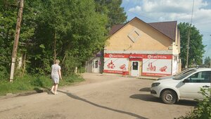 Vostochnaya Street, 7Д ، : صورة