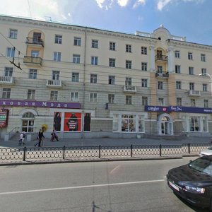 Sverdlova Street, 11, : foto