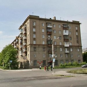 Lenina Avenue, 8, Magnitogorsk: photo