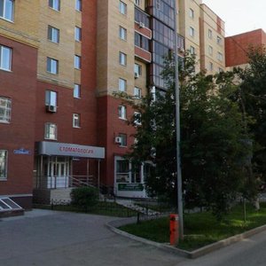 Griboedova Street, 13, Tyumen: photo