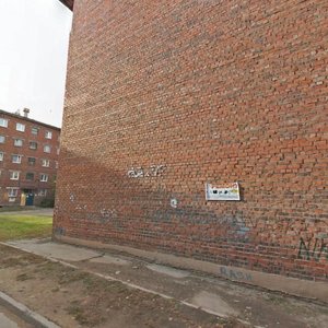 Karl Liebknecht street, 154, Irkutsk: photo