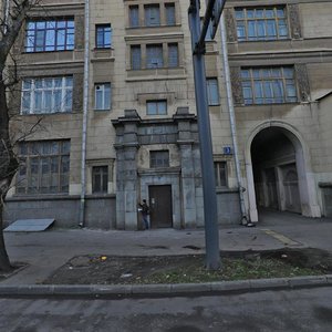 Verkhnyaya Maslovka Street, 3, Moscow: photo