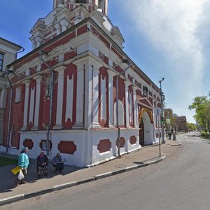 Donskaya Square, 1-3 ، موسكو: صورة